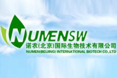 小型臭氧發生器案例：諾農生物