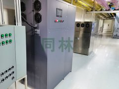 中央空調(diào)臭氧發(fā)生器助力新冠疫苗！