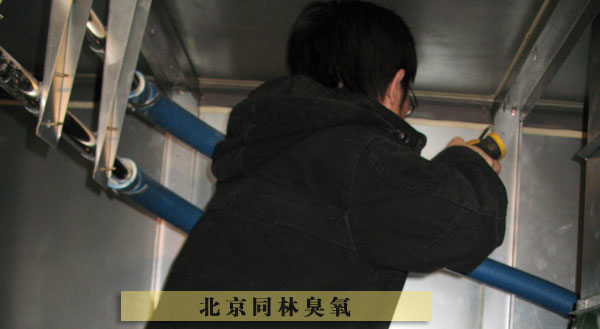 同林臭氧廣泛用于醫院、醫藥消毒