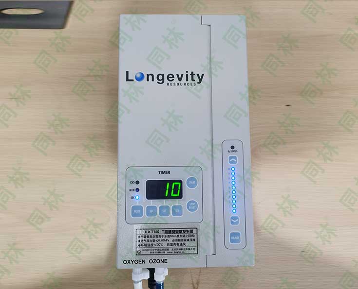 臭氧發生器鑒別