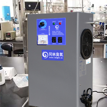 臭氧殺菌分點測定UV+O3教學裝備