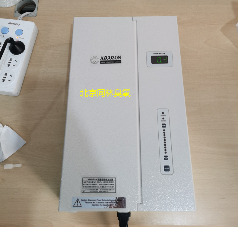 加拿大AZCO VMUS-K型臭氧發生器如何使用